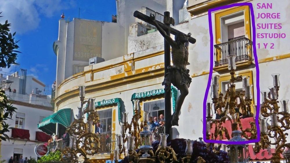 San Jorge Suites Triana 塞维利亚 外观 照片